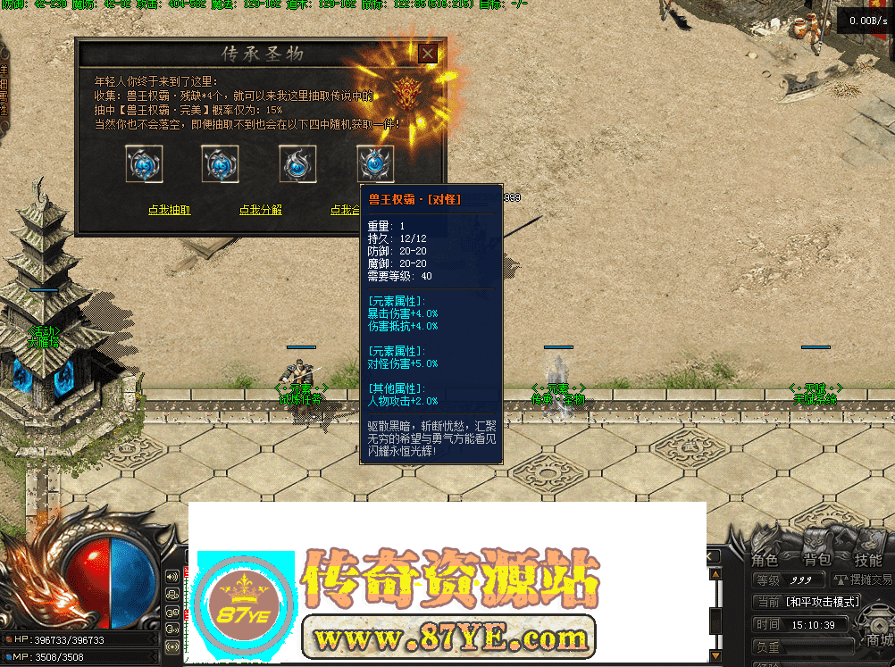 QQ图片20260517151046.png