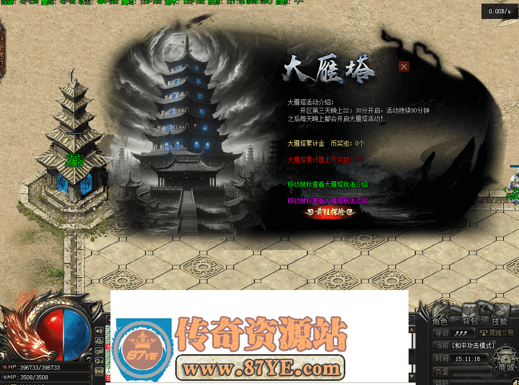QQ图片20260517151123.png
