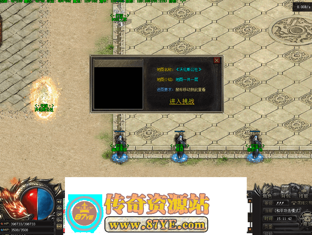 QQ图片20260517151150.png