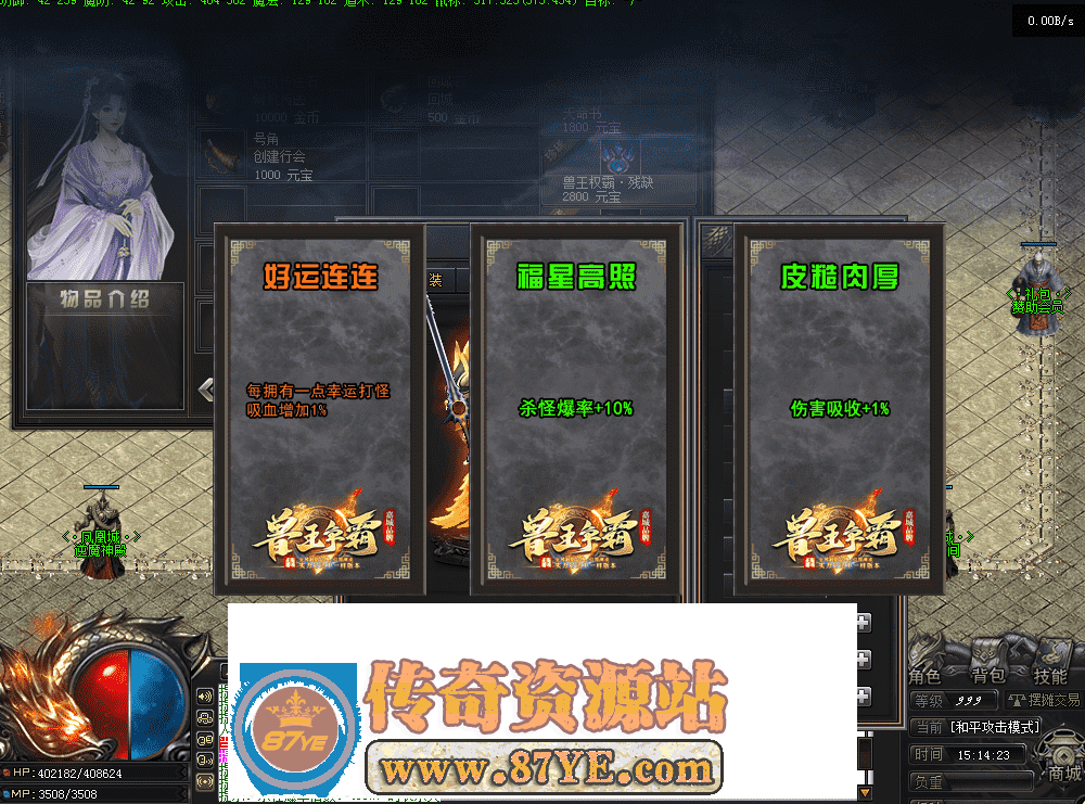 QQ图片20260517151431.png