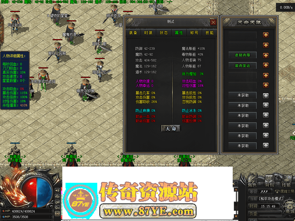 QQ图片20260517151557.png