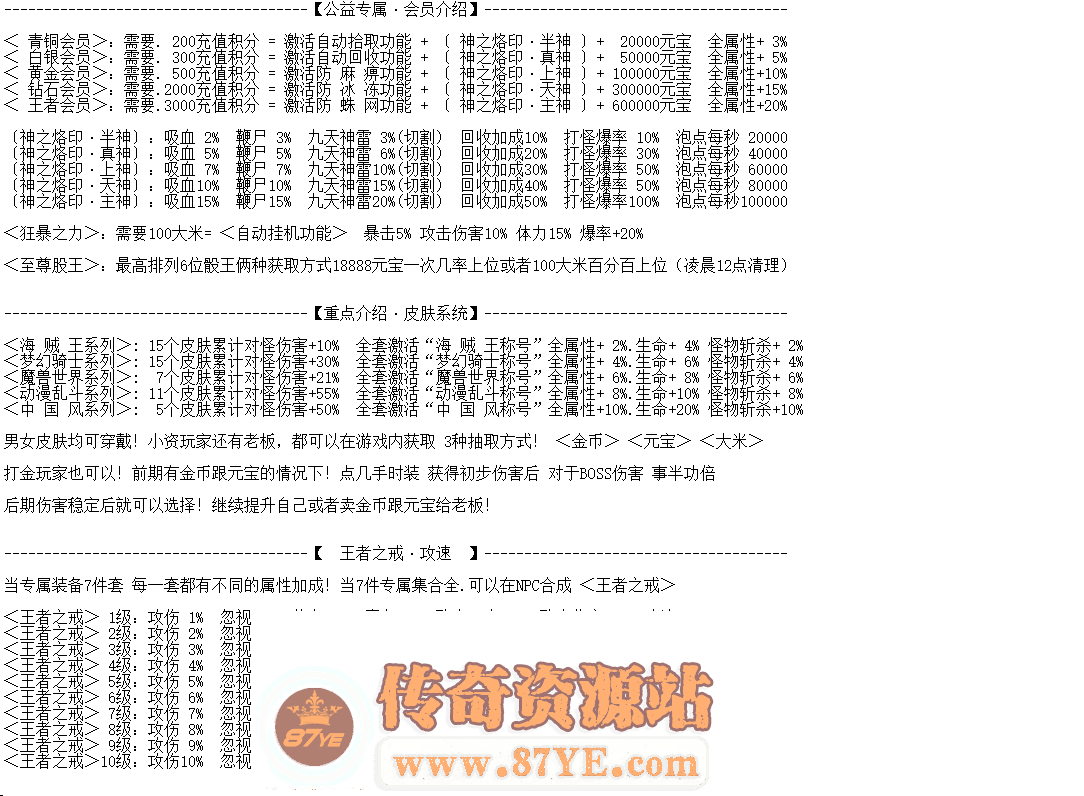 QQ图片20260511190649.png