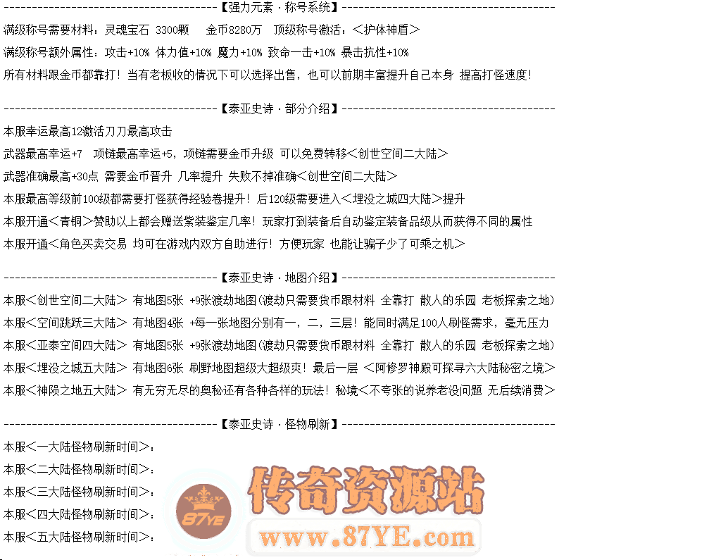 QQ图片20260511191620.png