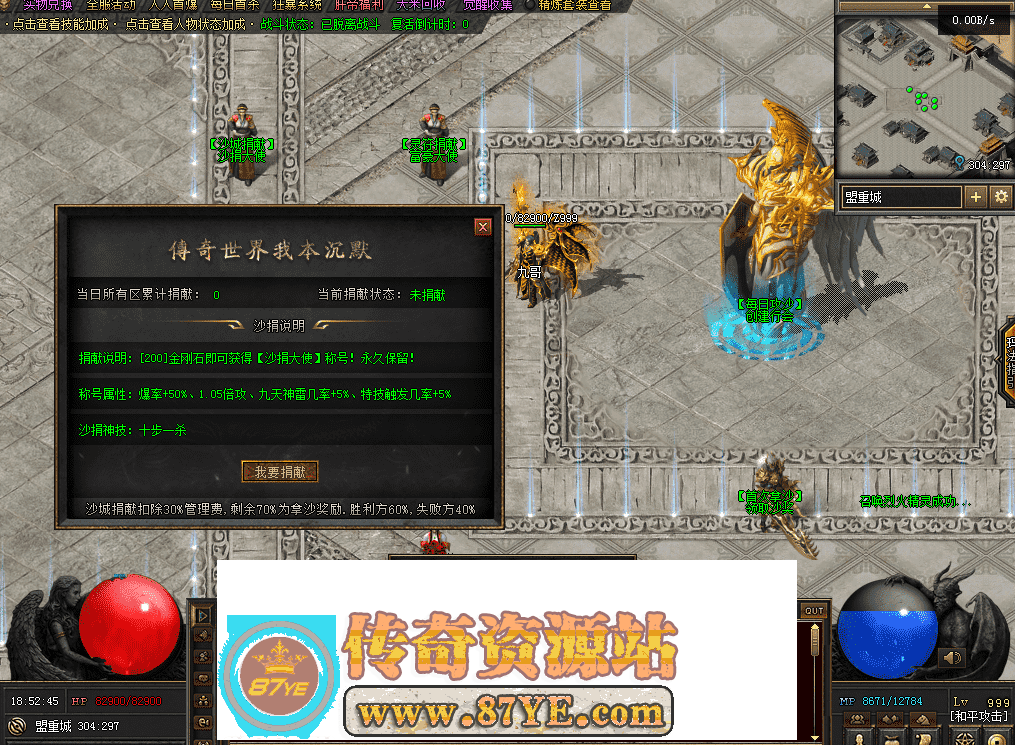 QQ图片20260511185253.png