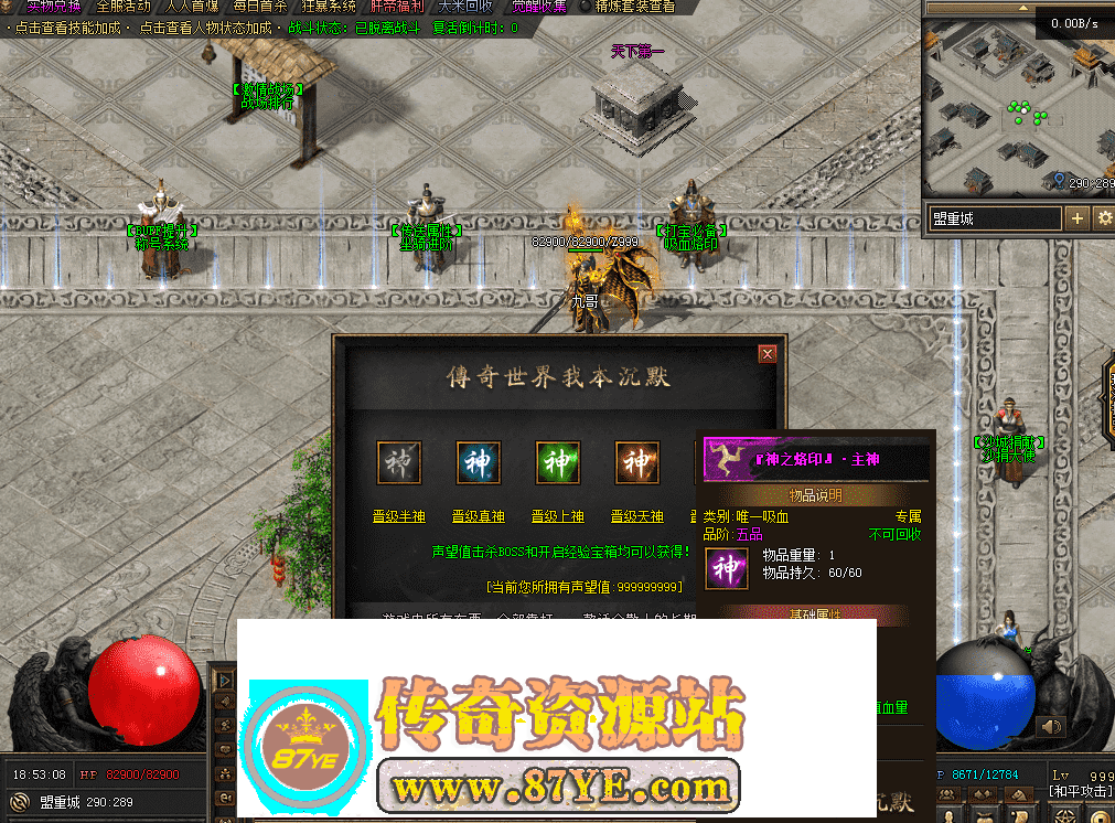 QQ图片20260511185316.png