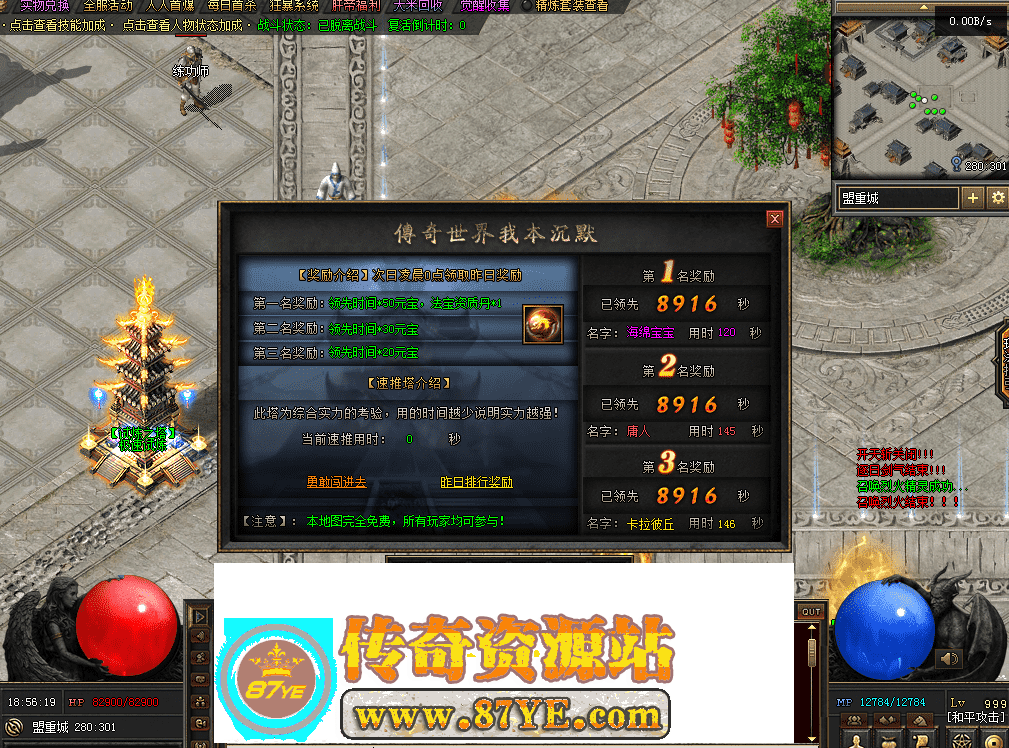 QQ图片20260511185626.png