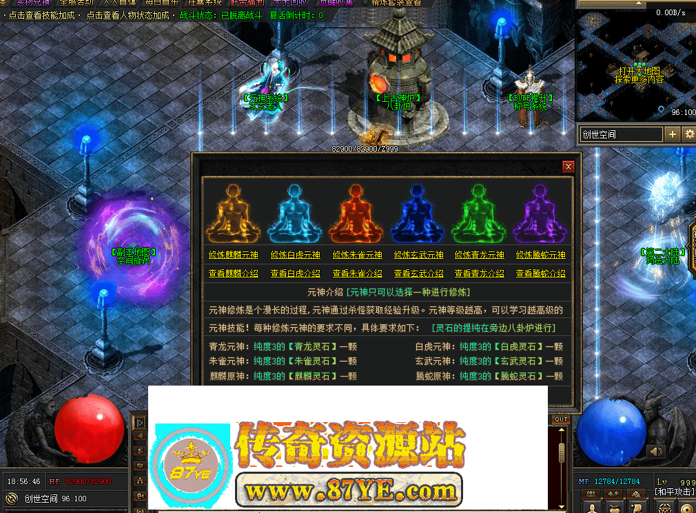 QQ图片20260511185654.png