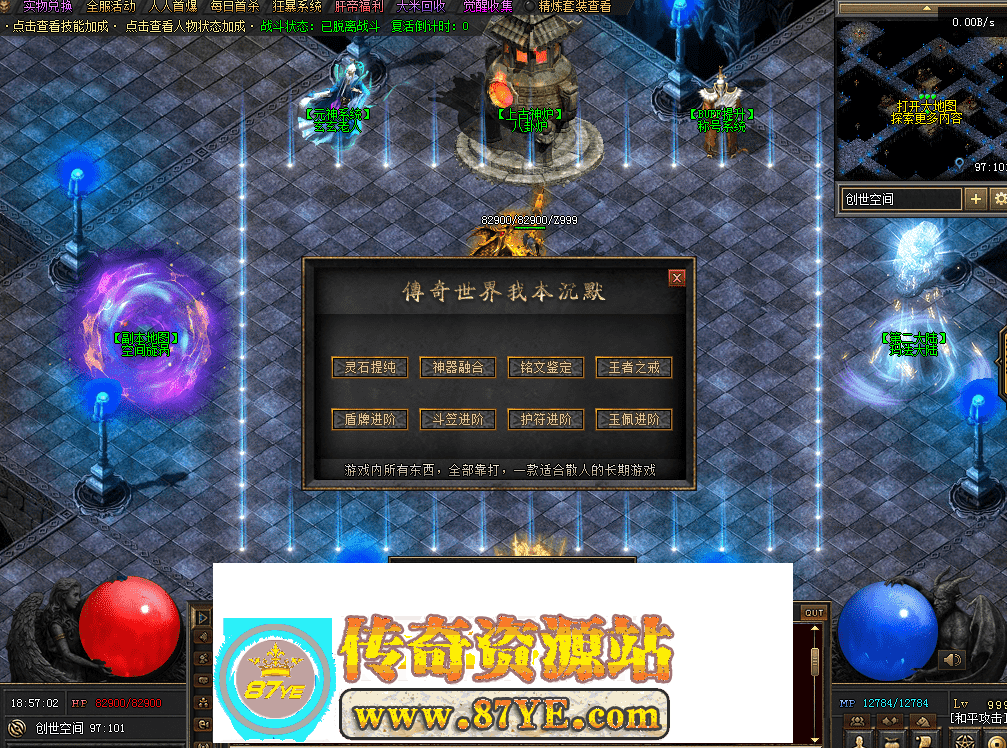 QQ图片20260511185709.png
