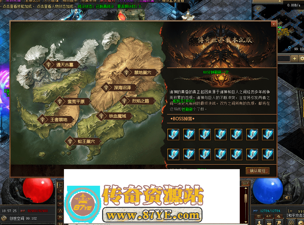 QQ图片20260511185731.png