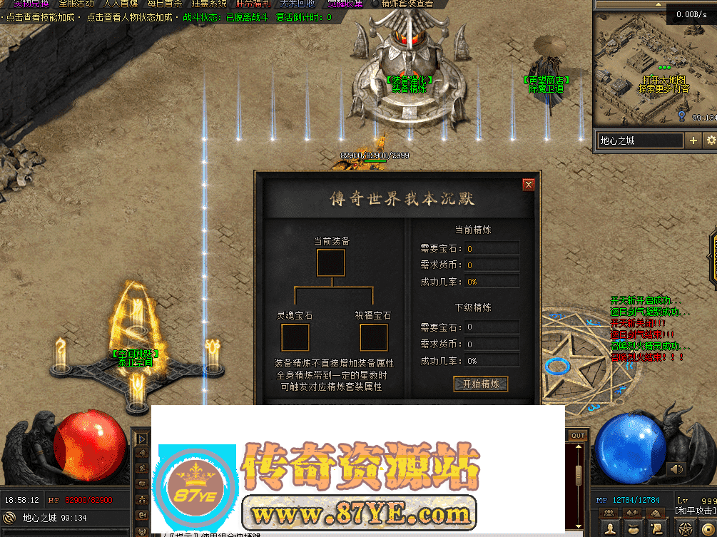 QQ图片20260511185819.png