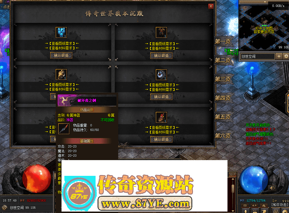 QQ图片20260511185757.png