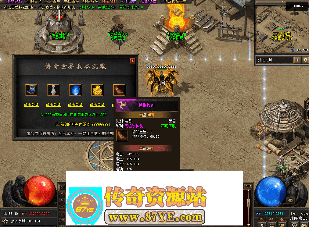 QQ图片20260511185857.png