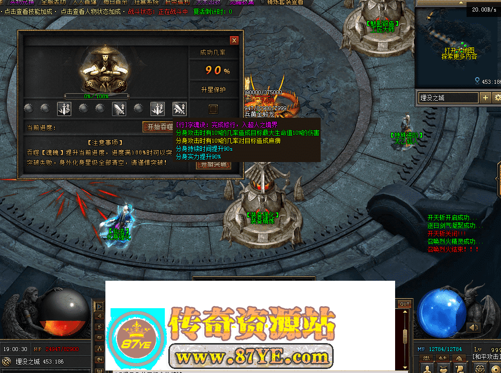 QQ图片20260511190038.png