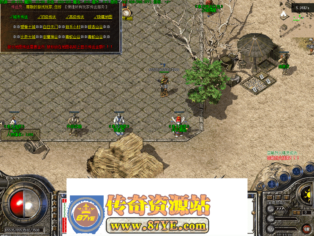 QQ图片20260511171310.png