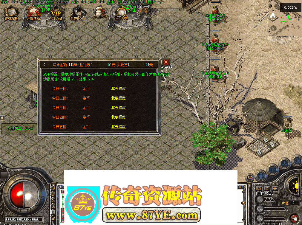 QQ图片20260511171349.png