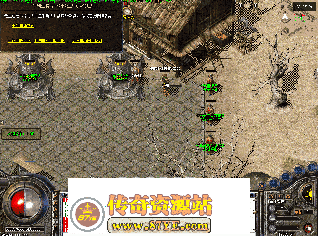 QQ图片20260511171405.png