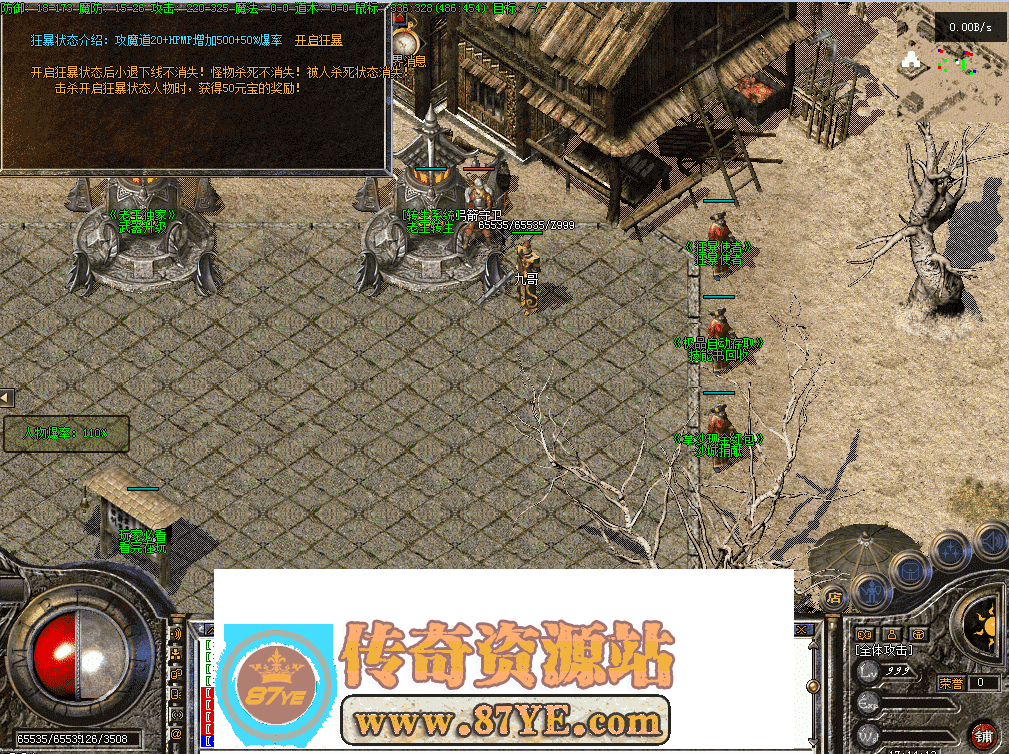 QQ图片20260511171421.png