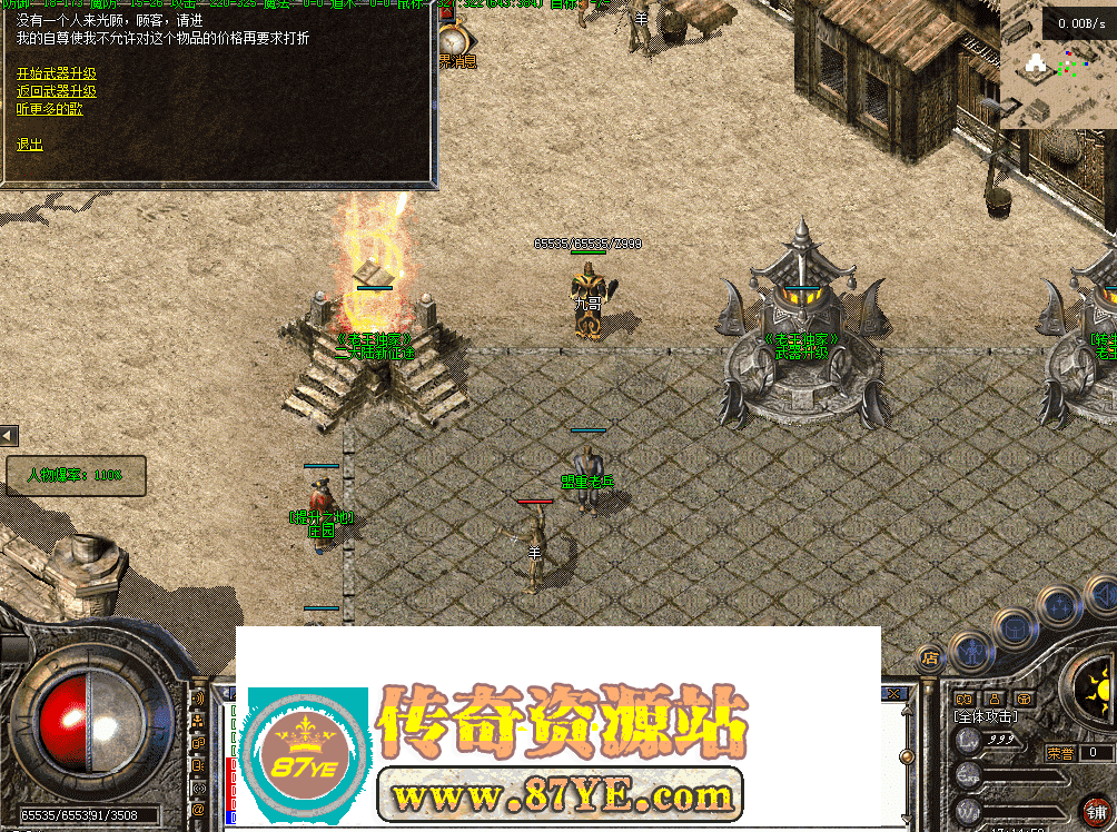 QQ图片20260511171500.png