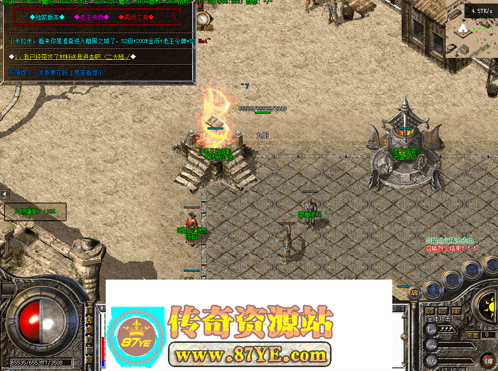 QQ图片20260511171515.png