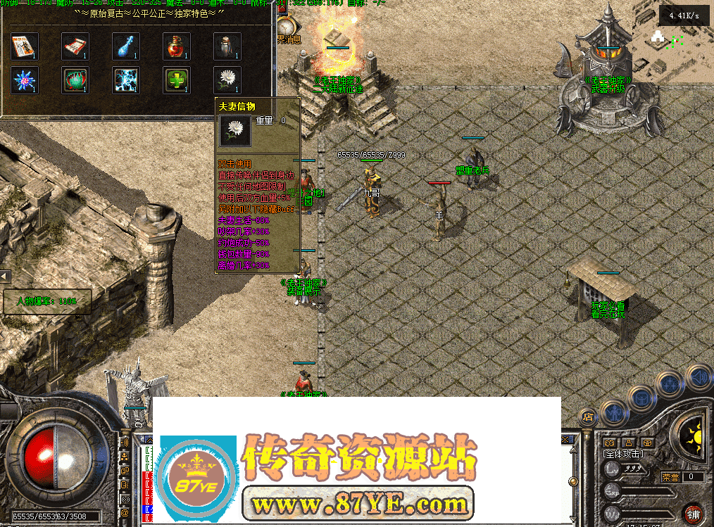QQ图片20260511171535.png