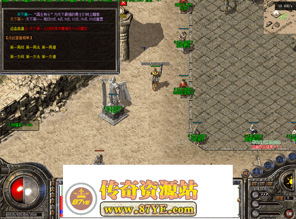 QQ图片20260511171612.png