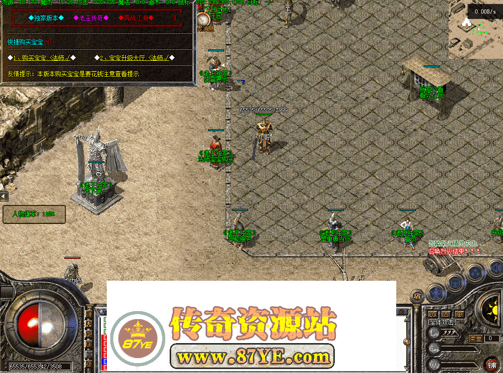 QQ图片20260511171556.png