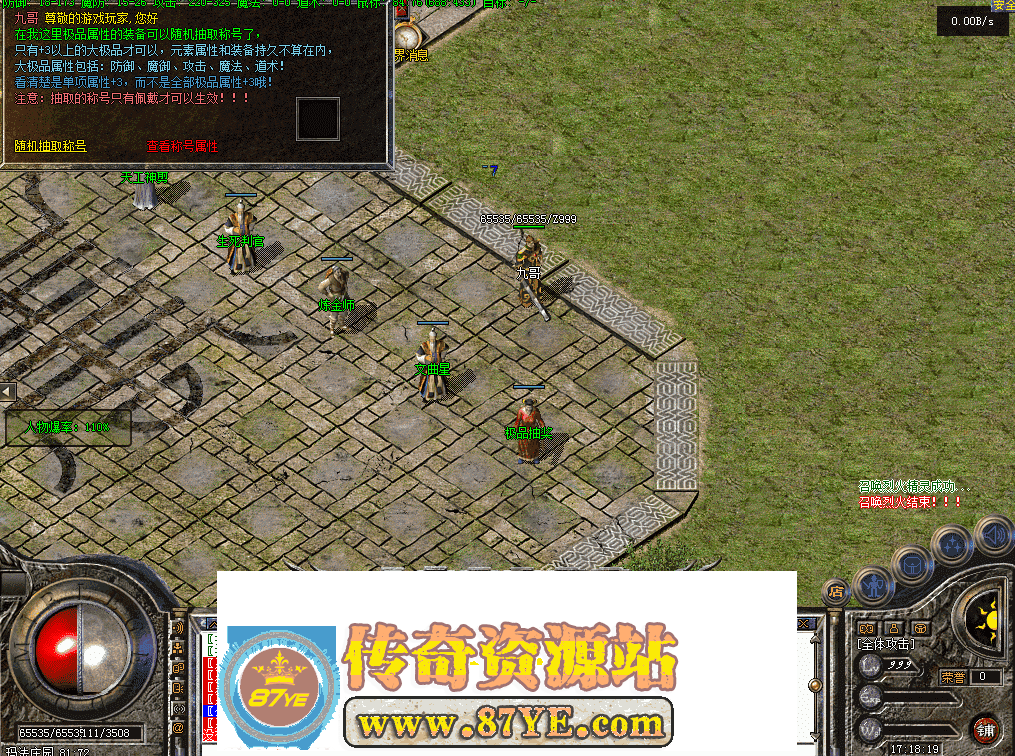 QQ图片20260511171826.png