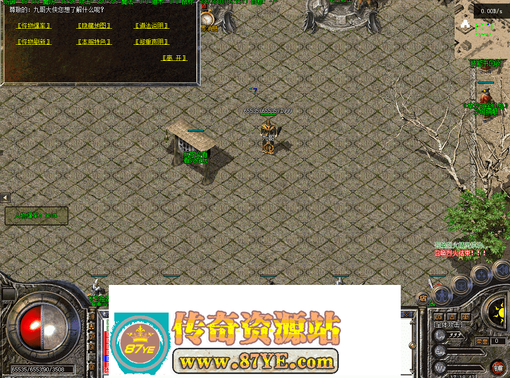 QQ图片20260511171850.png