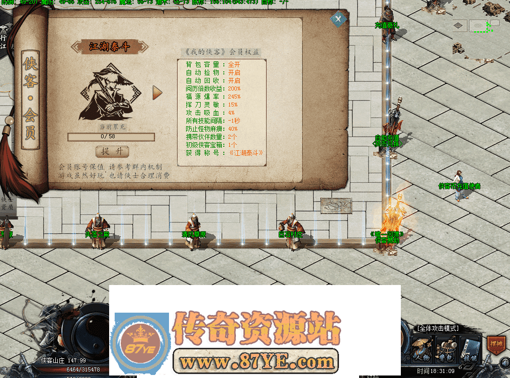 QQ图片20260510183124.png