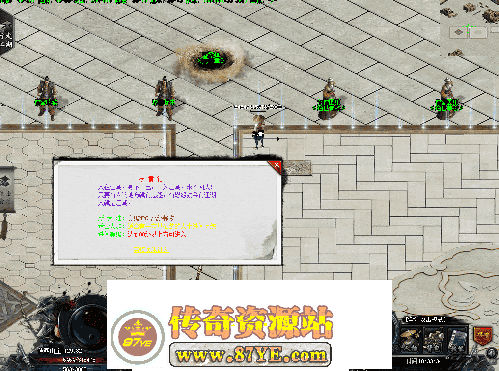 QQ图片20260510183342.png