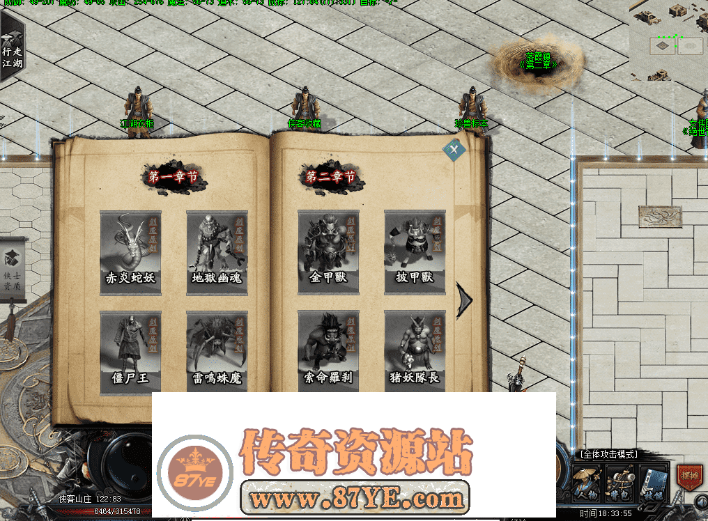 QQ图片20260510183403.png