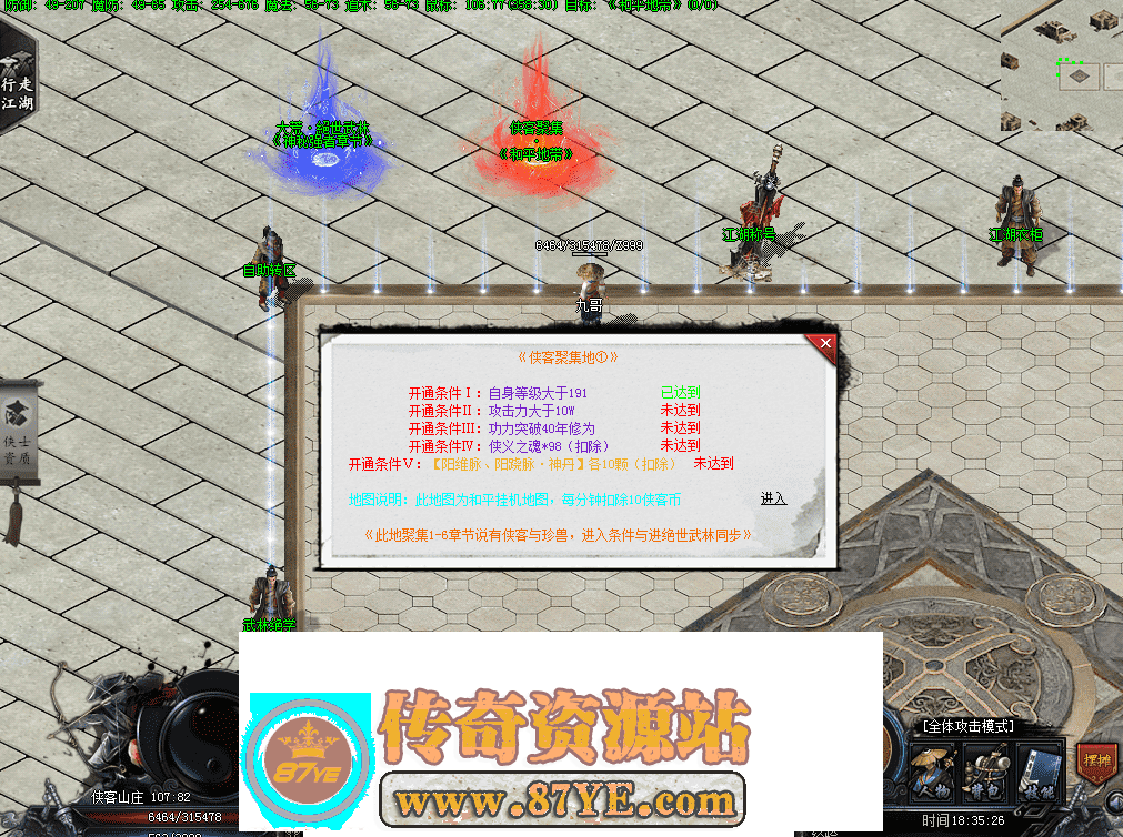 QQ图片20260510183533.png