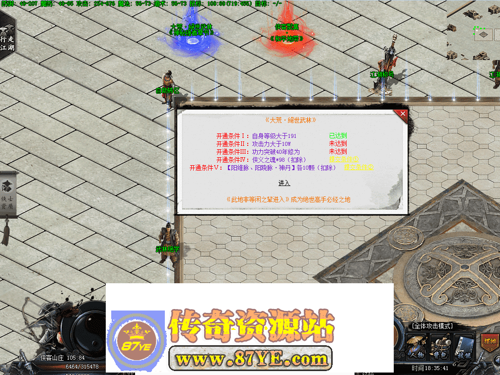 QQ图片20260510183548.png