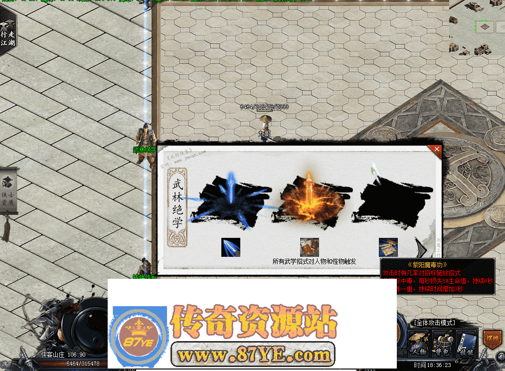 QQ图片20260510183632.png