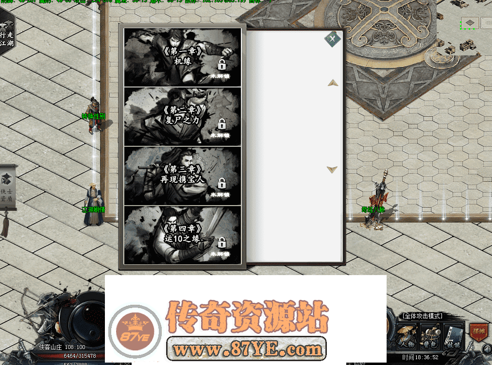 QQ图片20260510183700.png