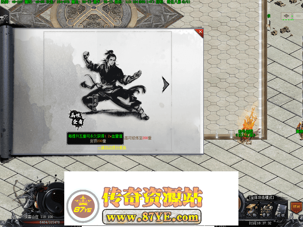 QQ图片20260510183740.png