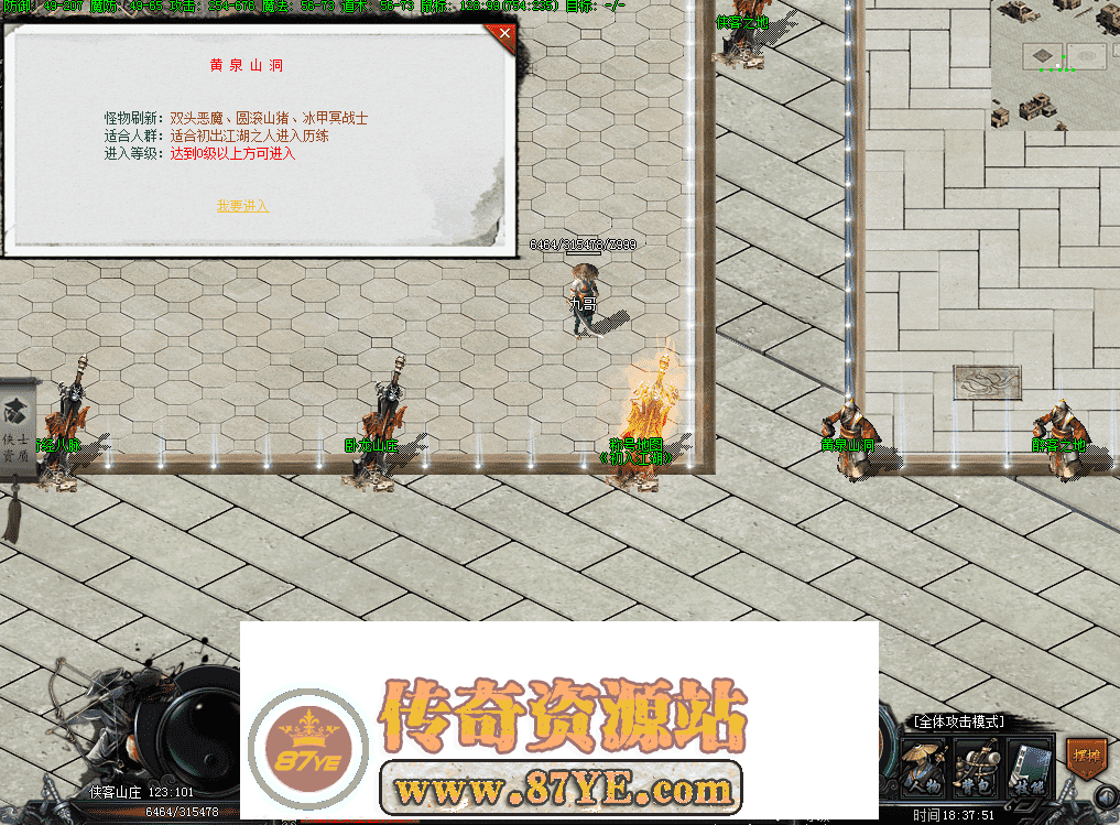 QQ图片20260510183800.png