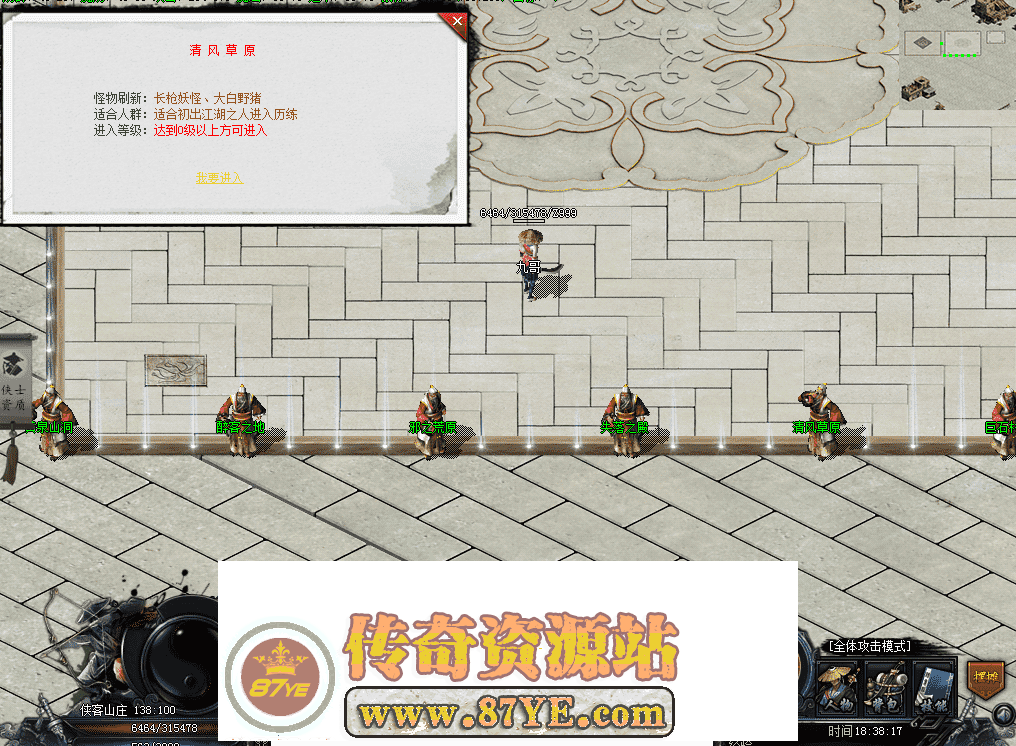 QQ图片20260510183825.png