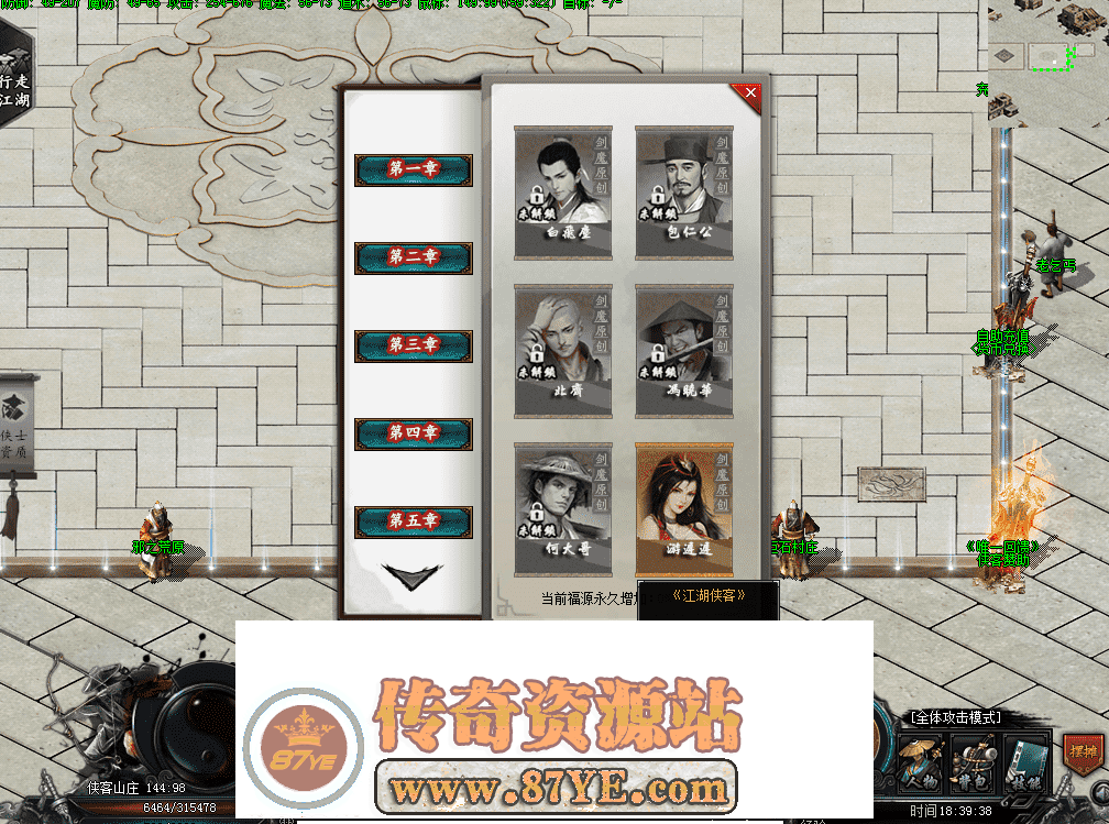 QQ图片20260510183946.png