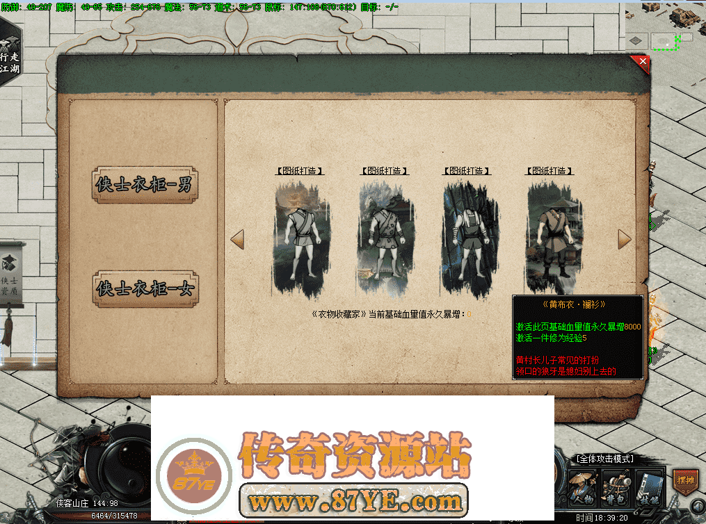 QQ图片20260510183927.png