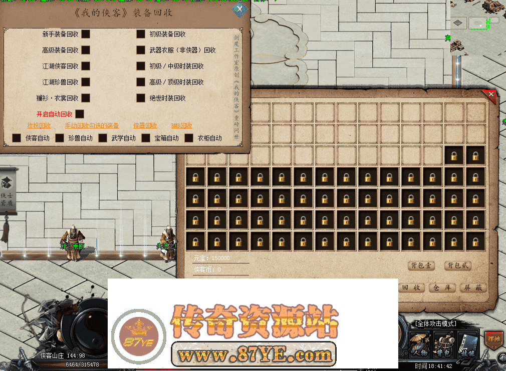 QQ图片20260510184150.png
