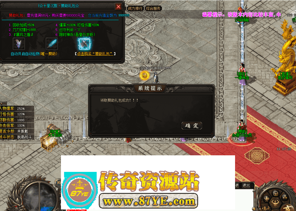QQ图片20260508215923.png