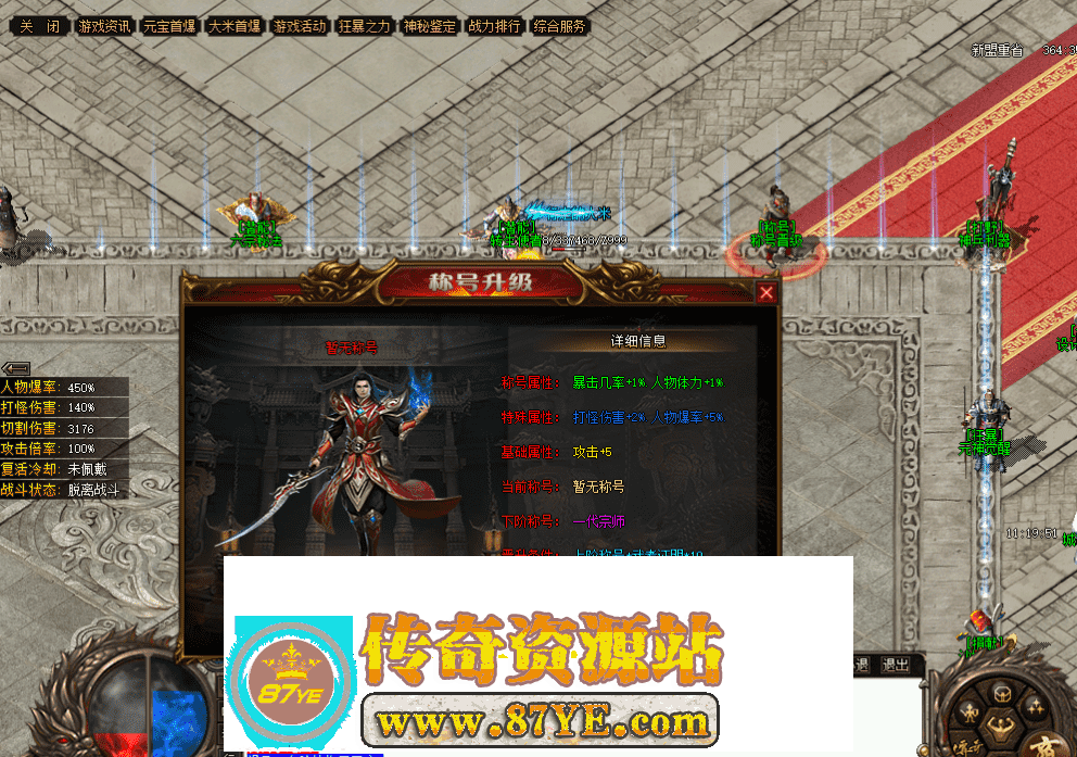 QQ图片20260508215944.png