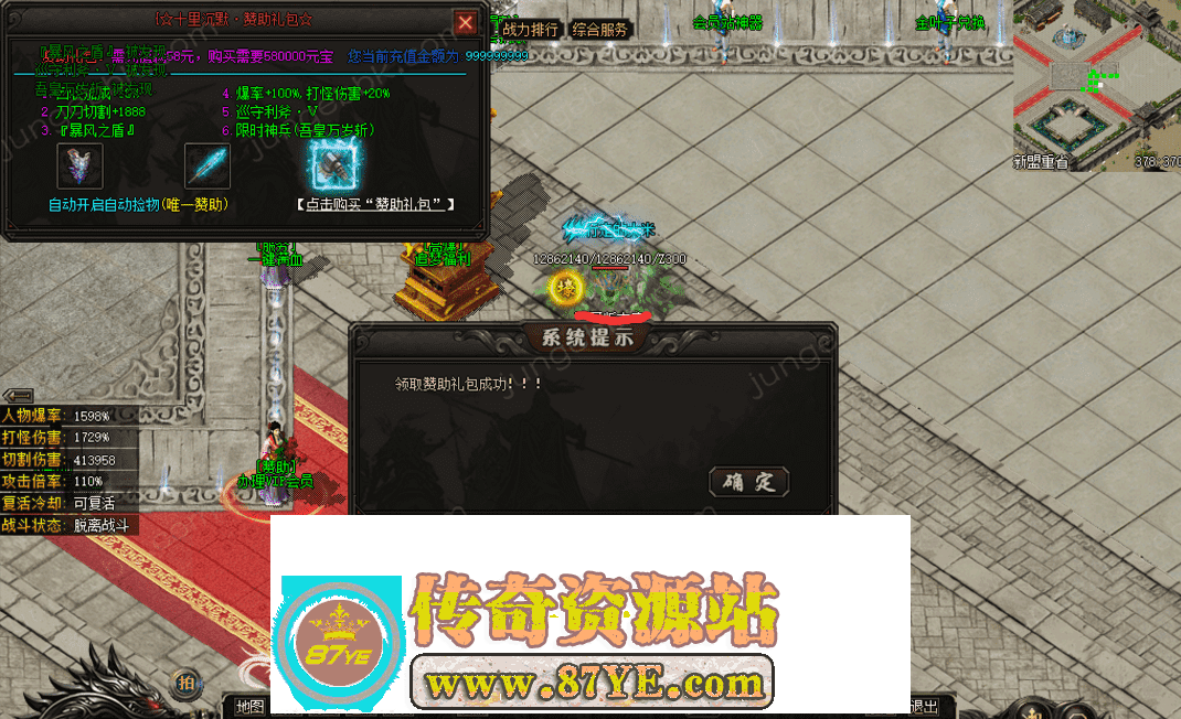 QQ图片20260508220431.png