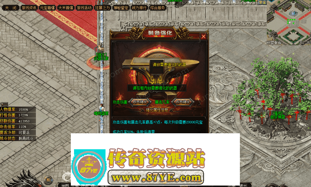 QQ图片20260508220514.png