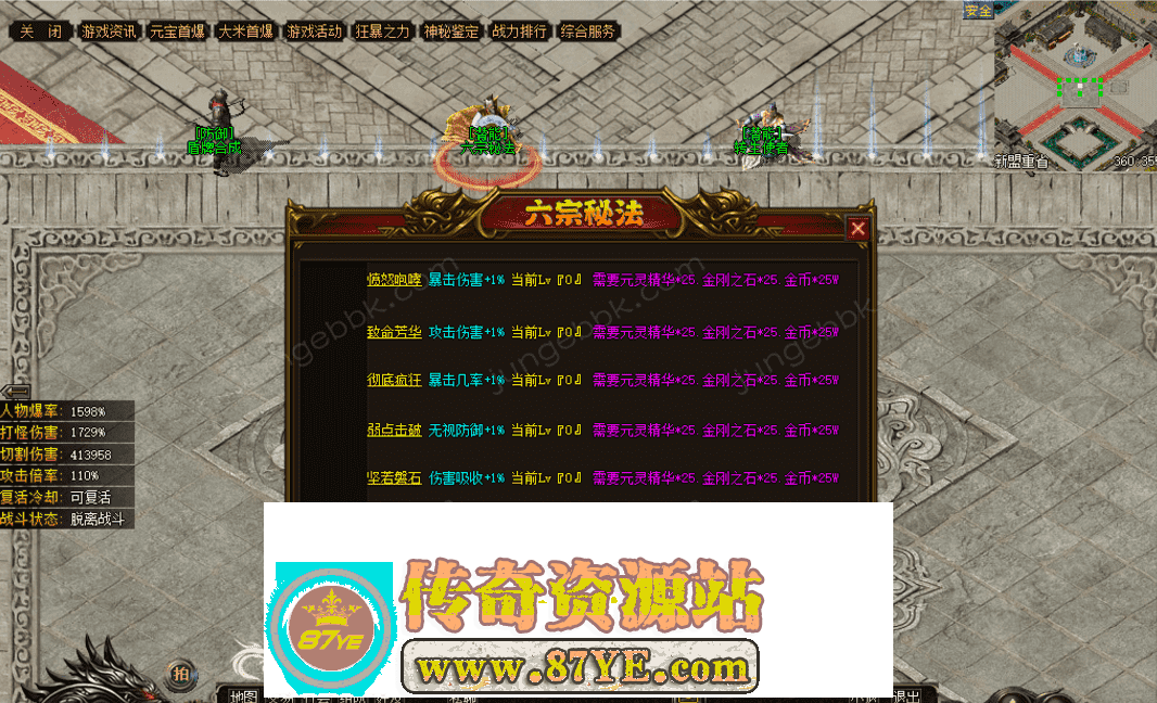 QQ图片20260508220640.png