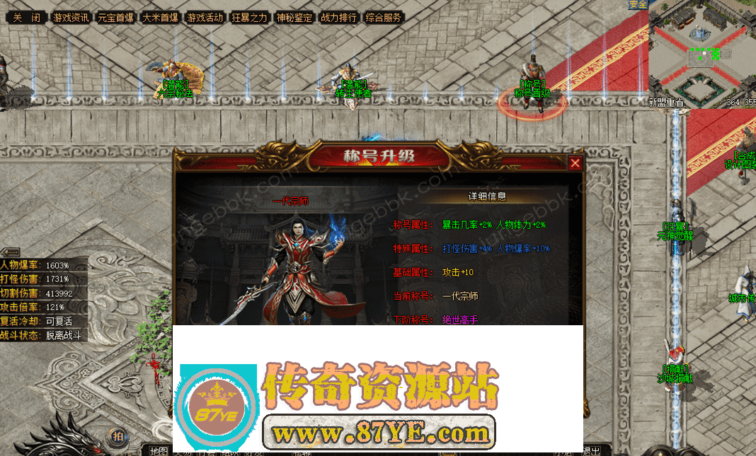 QQ图片20260508220801.png