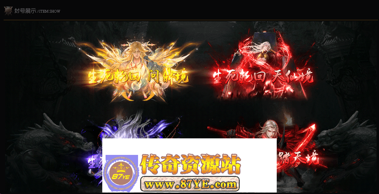 QQ图片20260508124916.png