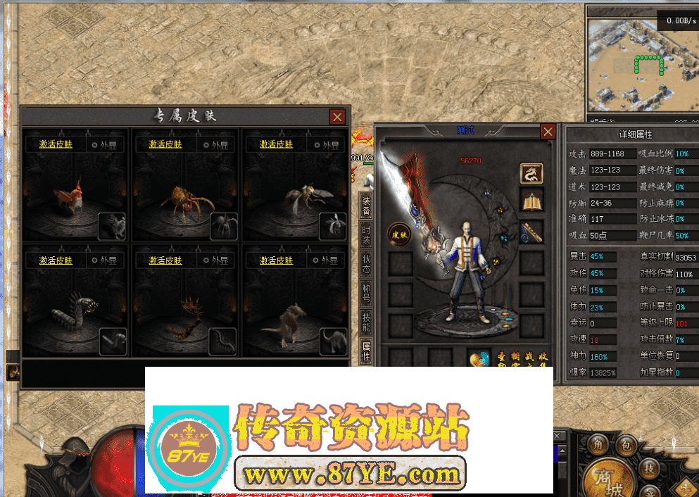 QQ图片20260508125308.png