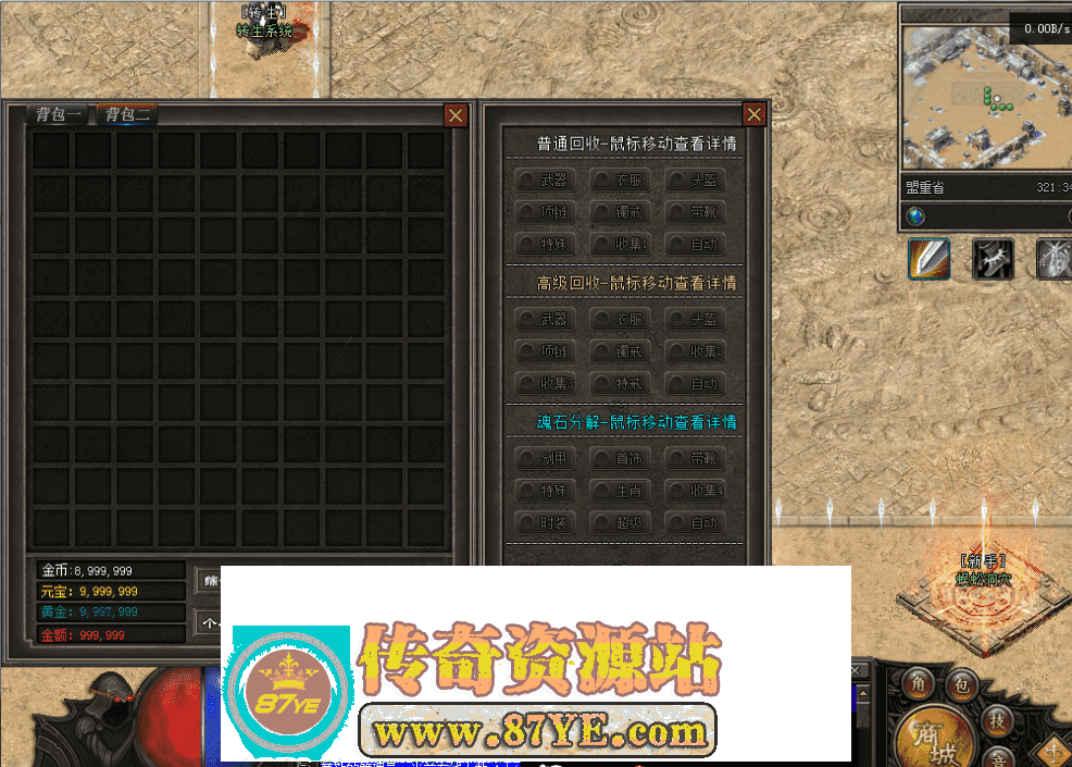 QQ图片20260508125328.png